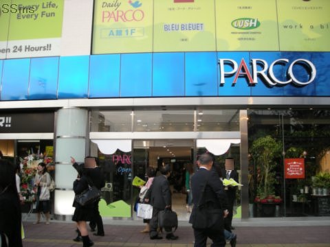 津田沼daily Parcoレポ ｓｓ雑記ブログ