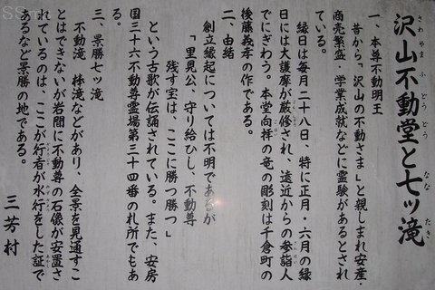 ss081219-01.jpg