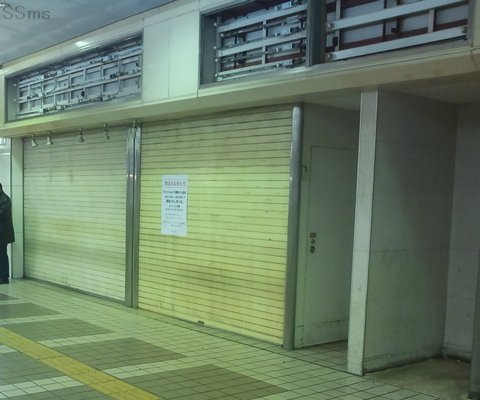 ss100120-04.jpg