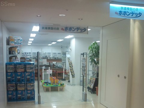 ss100514-01.jpg