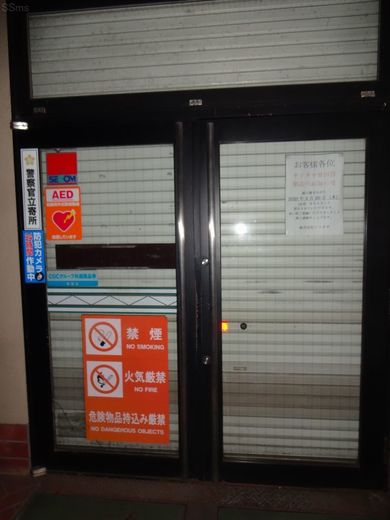 ss200818-02.jpg