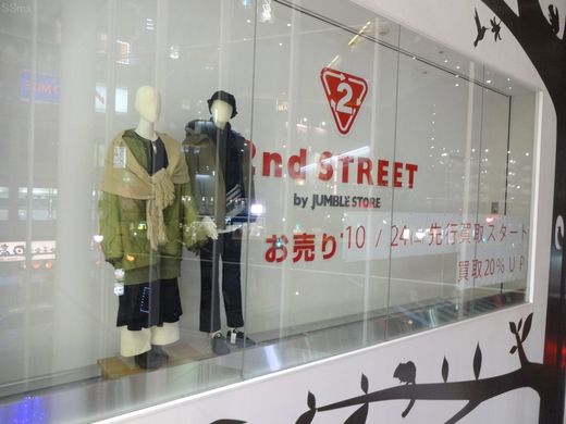 ss201103-02.jpg