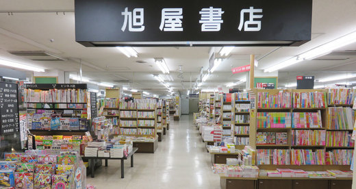 ss201117-01.jpg